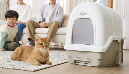 【わが家も導入検討】アイリスオーヤマの新型「RacLean(ラクリーン) 炭脱臭ファン付き猫トイレ」が気になる！臭気判定士監修で4か月間99%脱臭って本当？